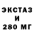 Канабис THC 21% Be Oh