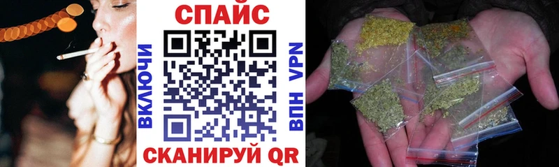 Бутират 99%  Раменское 