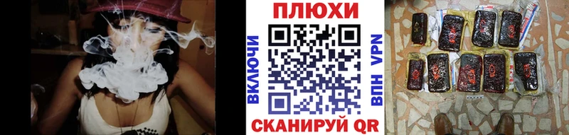 ГАШИШ 40% ТГК  площадка какой сайт  Раменское 
