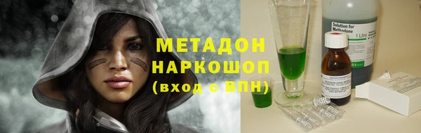 прущий лед Каменногорск