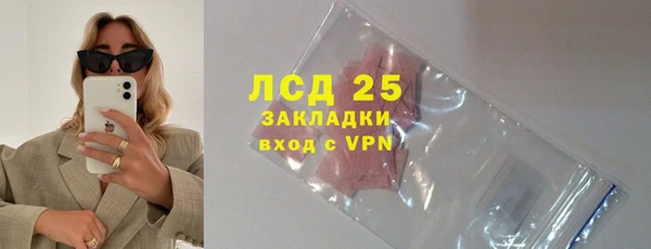 кокаин колумбия Алексин