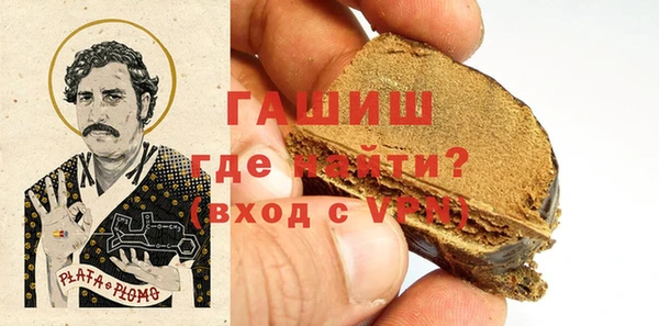 кокаин колумбия Алексин