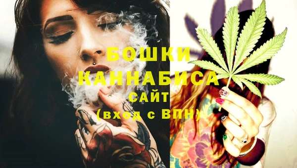 первитин Алексеевка