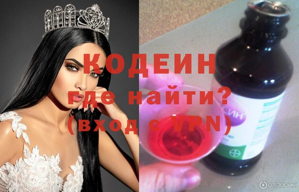 мет Абаза