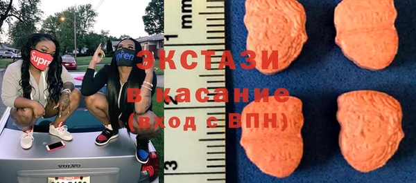 кокаин колумбия Алексин