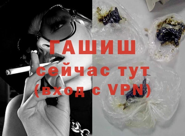 первитин Алзамай