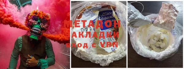 первитин Алзамай