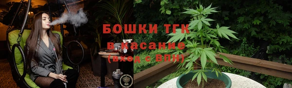 ECSTASY Абдулино
