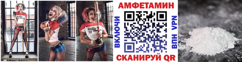 МЕТАМФЕТАМИН кристалл  Раменское 