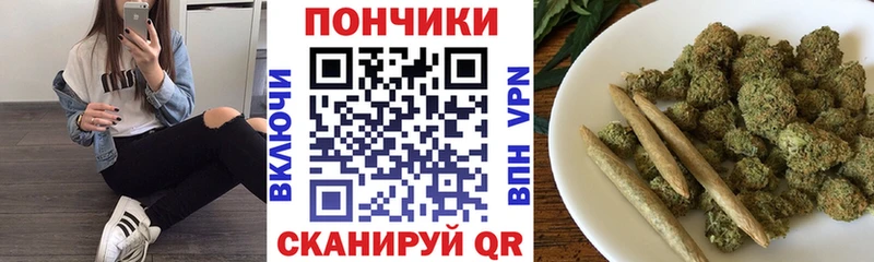 Каннабис SATIVA & INDICA  блэк спрут как войти  Раменское 